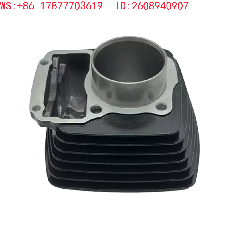 Cilindro per moto, adatto ai m - Motorcycle Cylinder recensione e prezzo