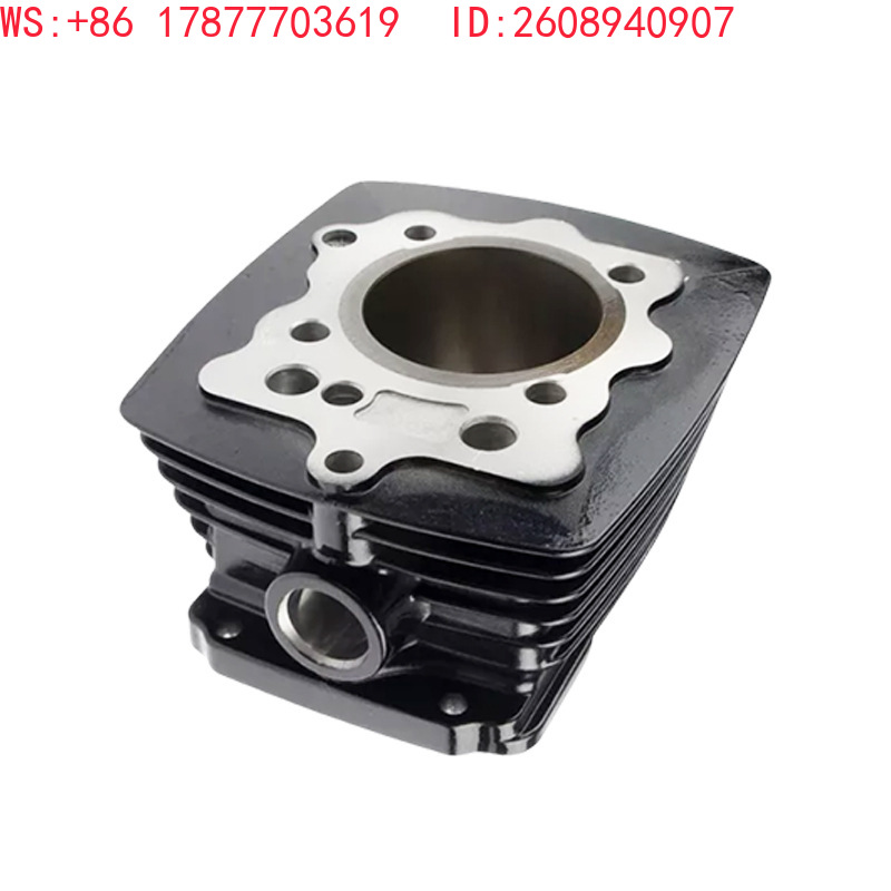 Cilindro per moto, adatto ai m - Motorcycle Cylinder recensione e prezzo