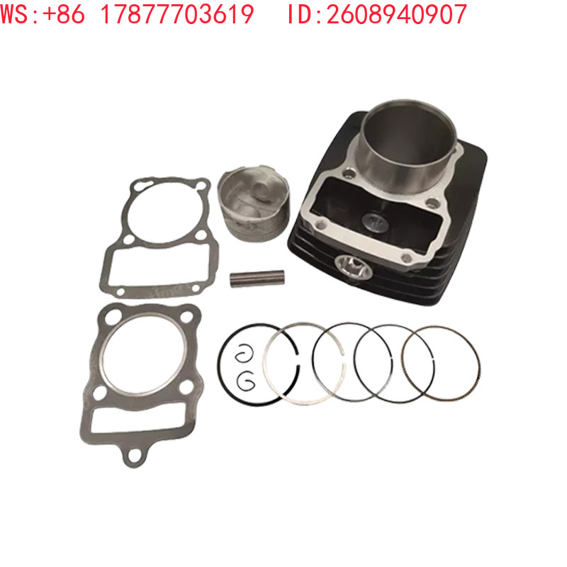Cilindro per moto, adatto ai m - Motorcycle Cylinder recensione e prezzo