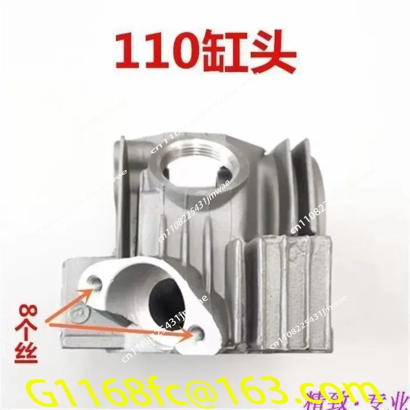 Gruppo testata cilindro orizzo - Motorcycle Cylinder recensione e prezzo
