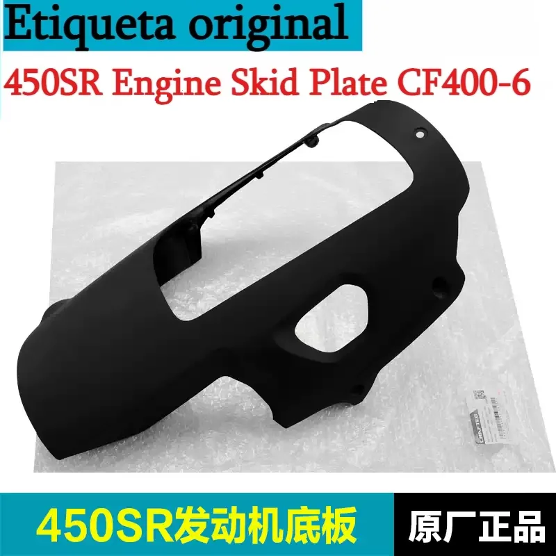 Piastra di Protezione Motore O - Engine Parts Motorcycle recensione e prezzo