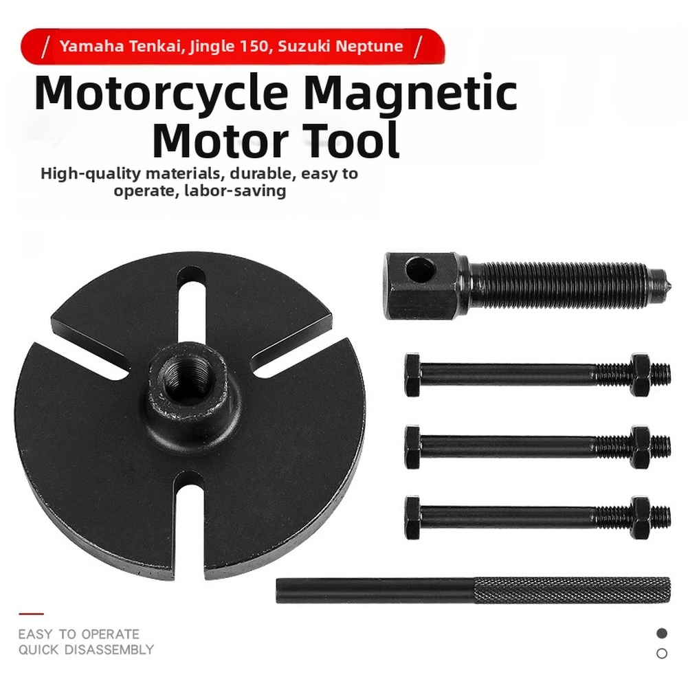 Estrattore per statore, estrat - Motorcycle Stator recensione e prezzo