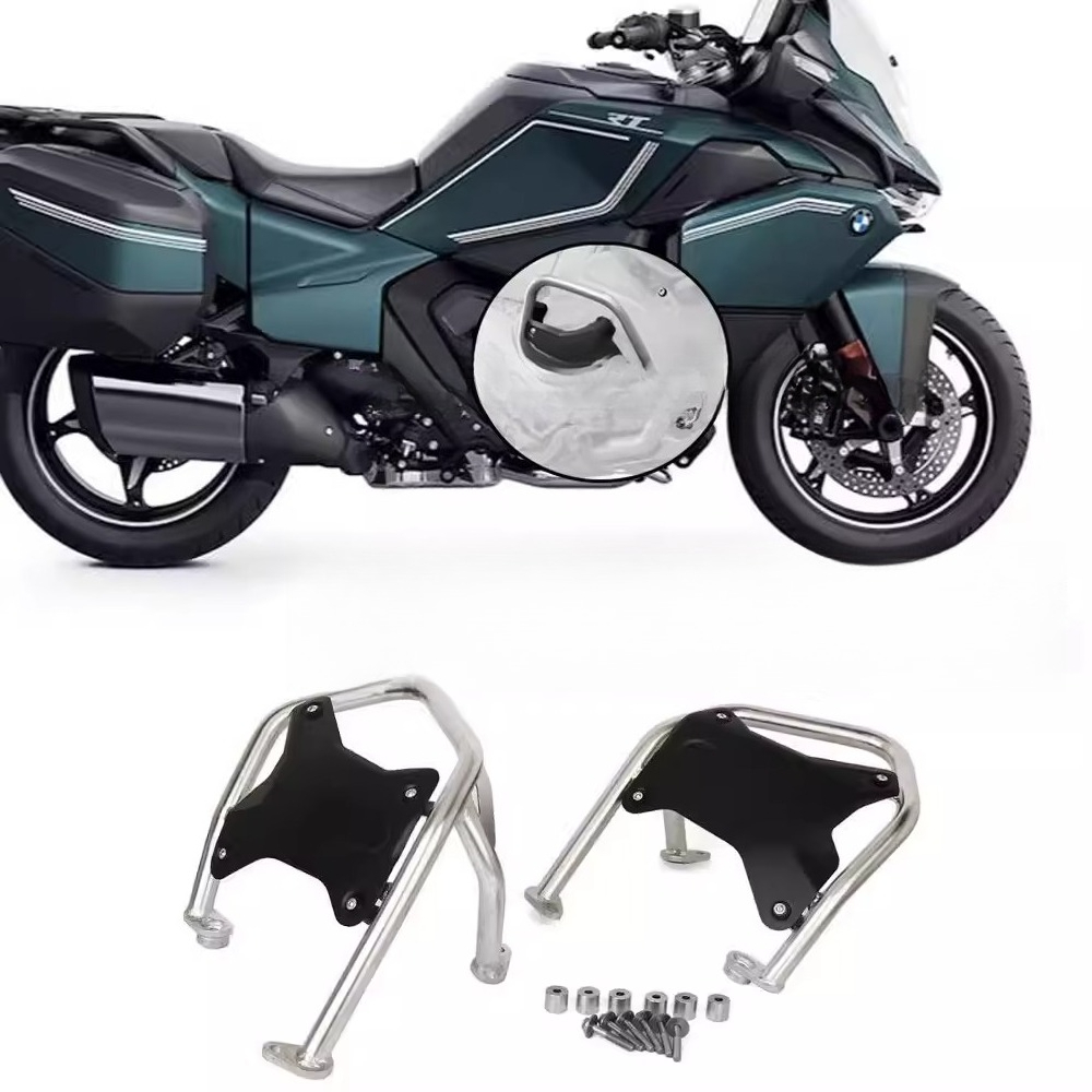 R1300RT 2025 Kit paraurti prot - Motorcycle Cylinder recensione e prezzo