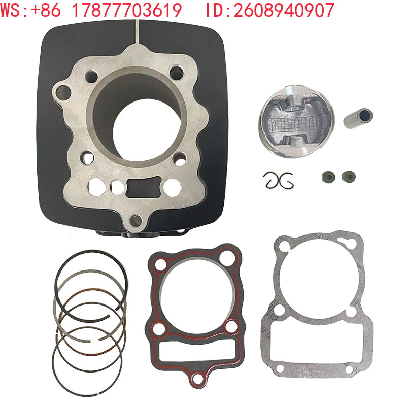 Camicia del cilindro del motor - Motorcycle Cylinder recensione e prezzo