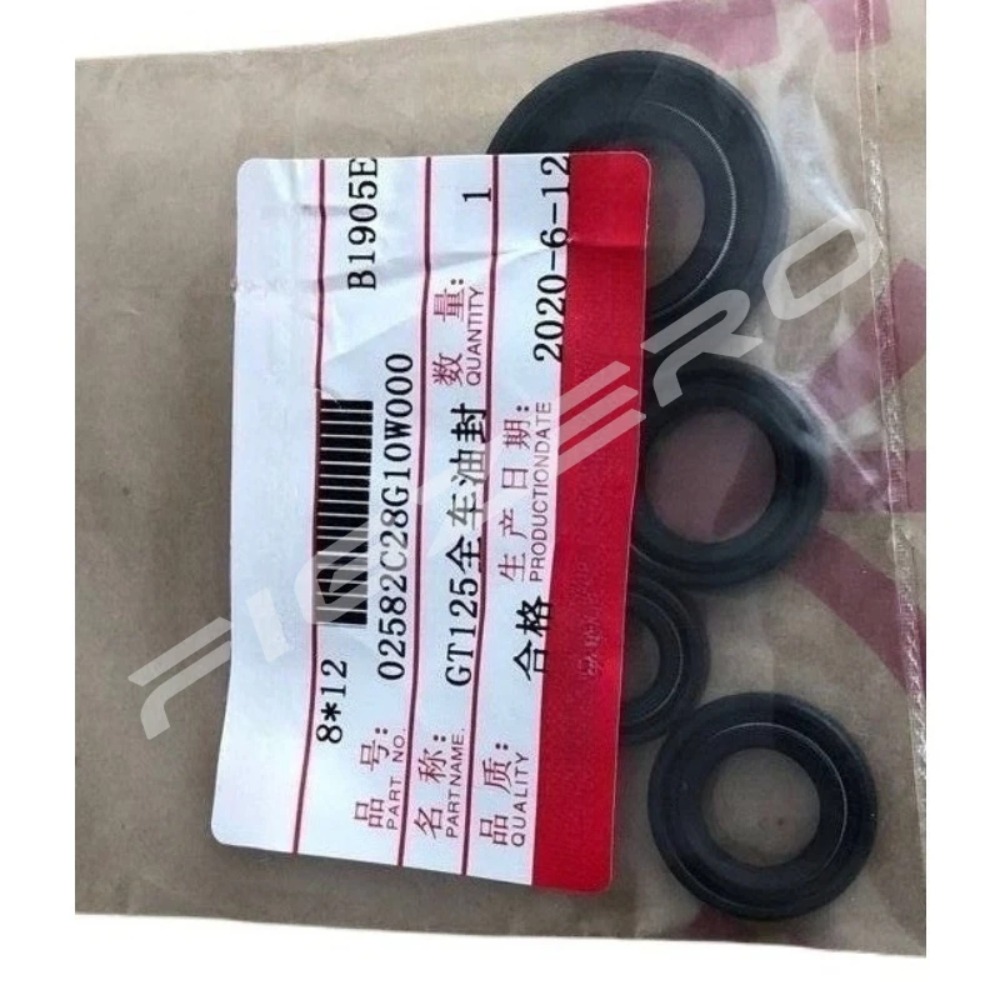 Per Suzuki GT125 QS125-5ABCEFG - Engine Parts Motorcycle recensione e prezzo